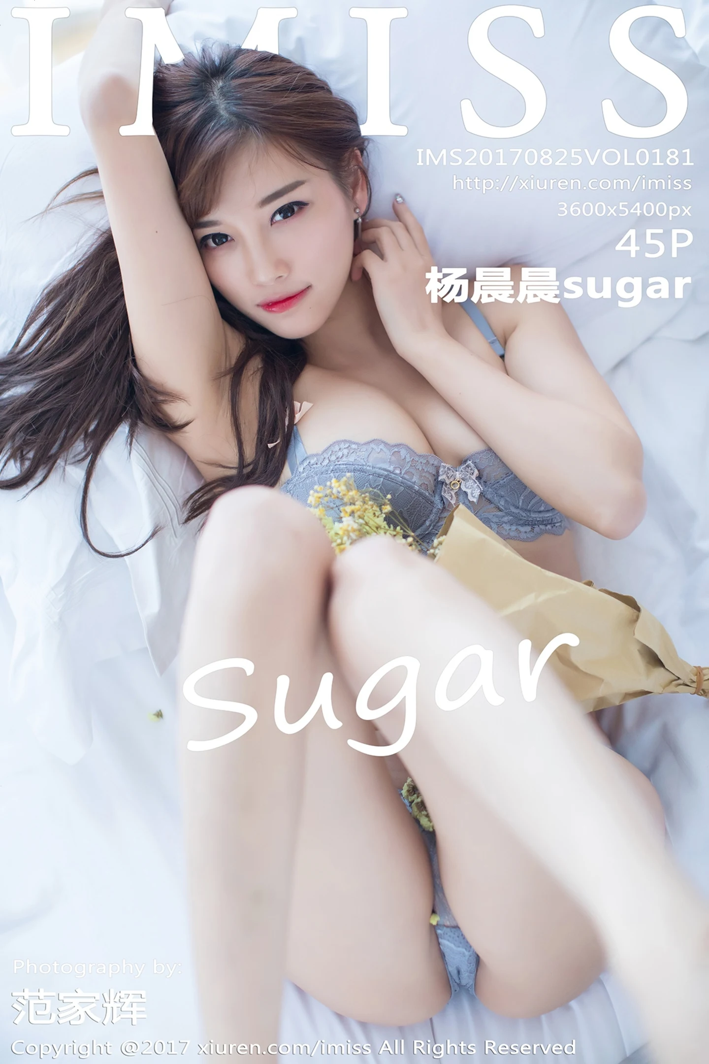 [IMISS爱蜜社]Vol.181_嫩模杨晨晨sugar性感内衣秀美胸吊带情趣丝袜美腿诱惑写真45P-秀人网 - XiuRen.Pro